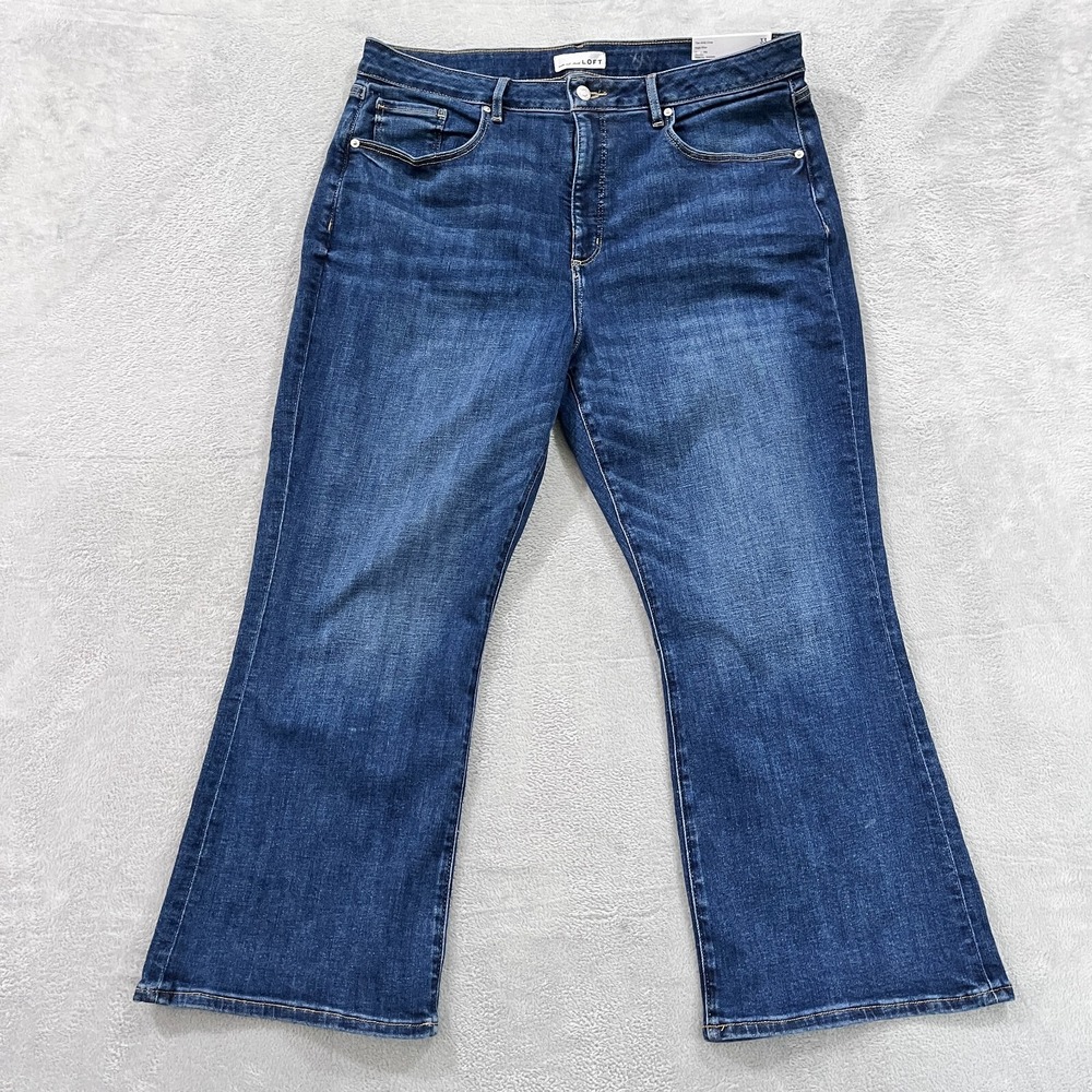 NWT Ann Taylor Loft Jeans Women's 33 Curvy Fit‎ High Rise The Kick Crop